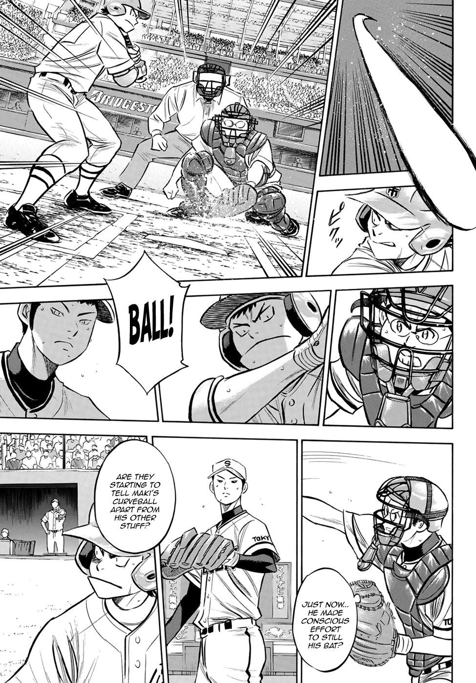 Daiya no A - Act II Chapter 201 11